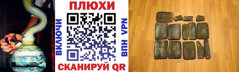 ГАШИШ гашик Михайлов