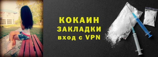 прущая мука Дмитровск
