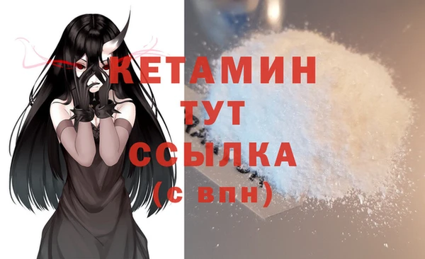 герыч Дмитриев