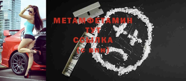 герыч Дмитриев