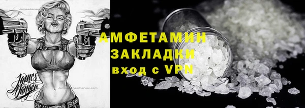 марки lsd Инта