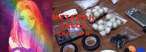 прущая мука Дмитровск
