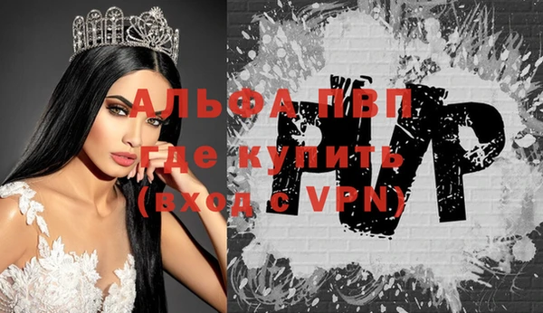 мяу мяу мука Дмитров