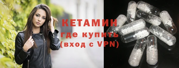 прущая мука Дмитровск