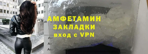 герыч Дмитриев