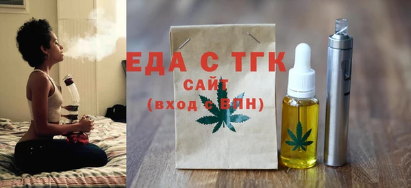 мяу мяу мука Дмитров