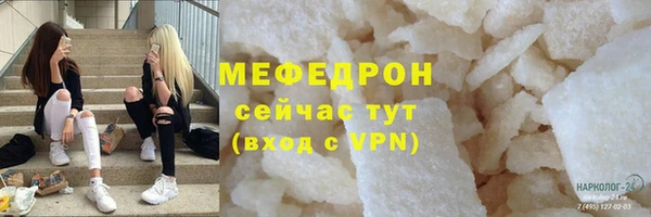 герыч Дмитриев