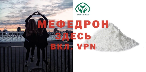 герыч Дмитриев