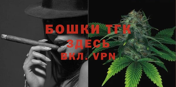 герыч Дмитриев