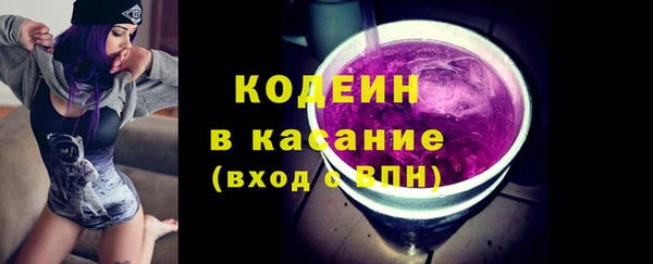мяу мяу мука Дмитров
