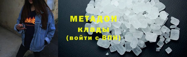 герыч Дмитриев
