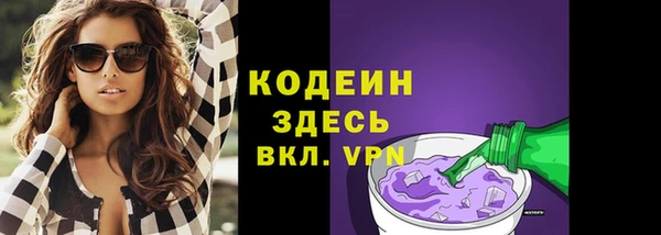 прущая мука Дмитровск
