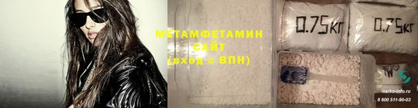 мяу мяу мука Дмитров