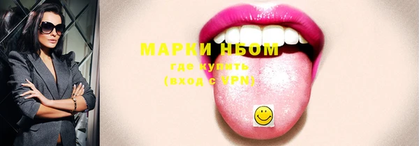 прущая мука Дмитровск