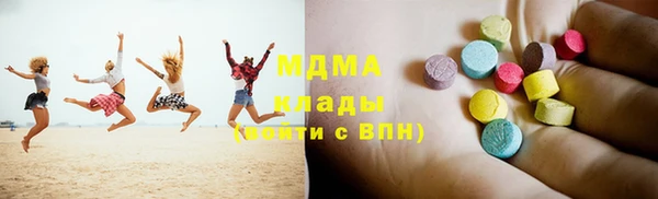 прущая мука Дмитровск