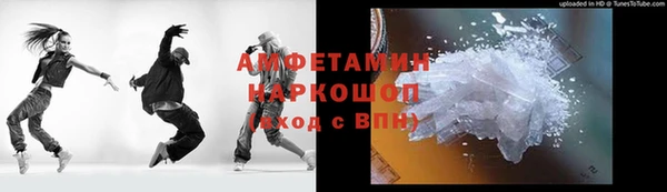 прущая мука Дмитровск