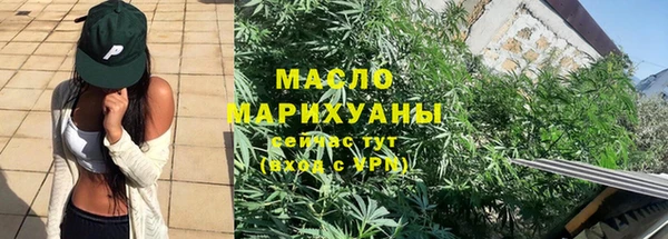 прущая мука Дмитровск