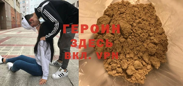 мяу мяу мука Дмитров