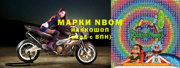 мяу мяу мука Дмитров