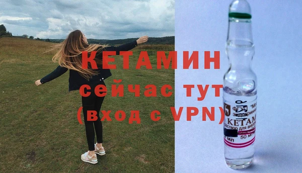 герыч Дмитриев