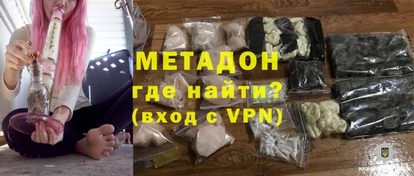 герыч Дмитриев