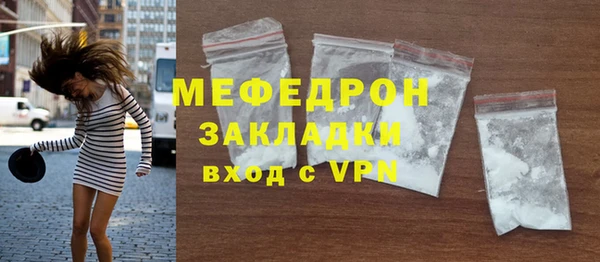 герыч Дмитриев