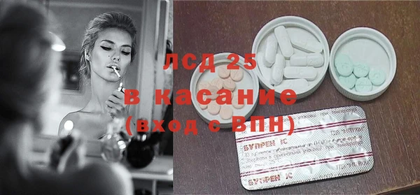 прущая мука Дмитровск
