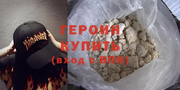прущая мука Дмитровск