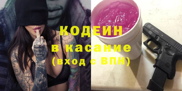 мяу мяу мука Дмитров