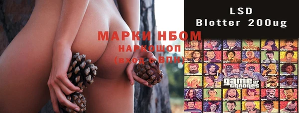 мяу мяу мука Дмитров