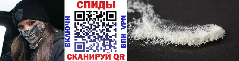 Купить  Михайлов  Первитин витя 