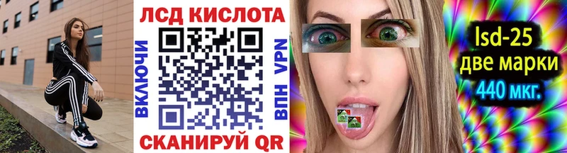 Купить закладки  Михайлов  Марки 25I-NBOMe 1,5мг 